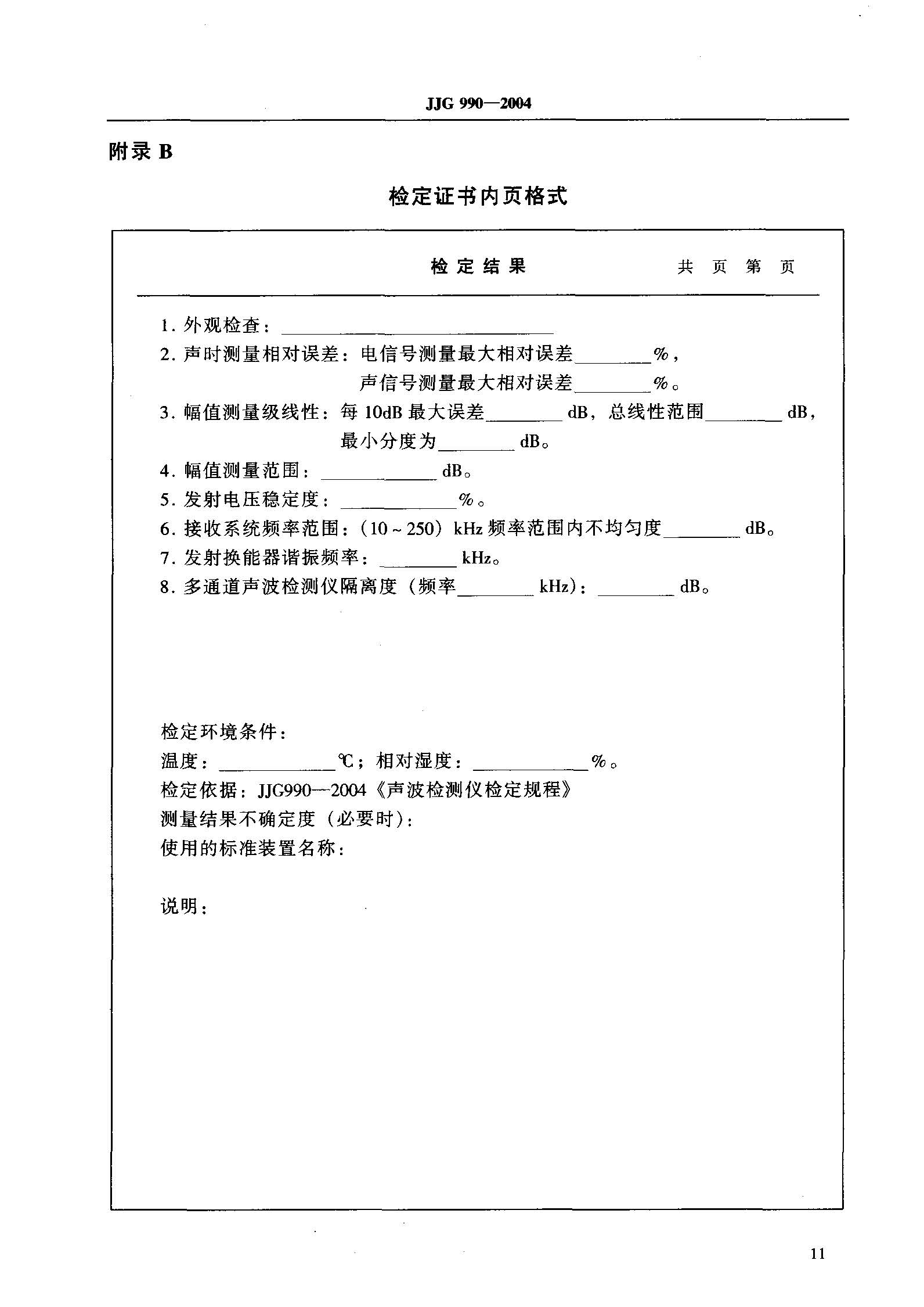 35图库图纸大全