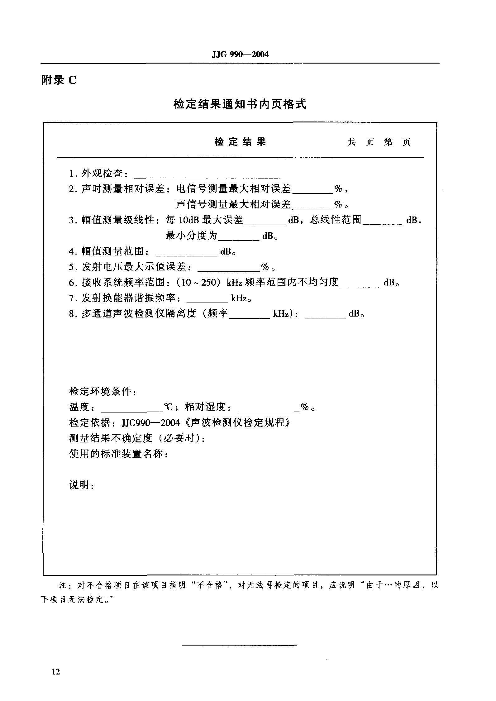 35图库图纸大全