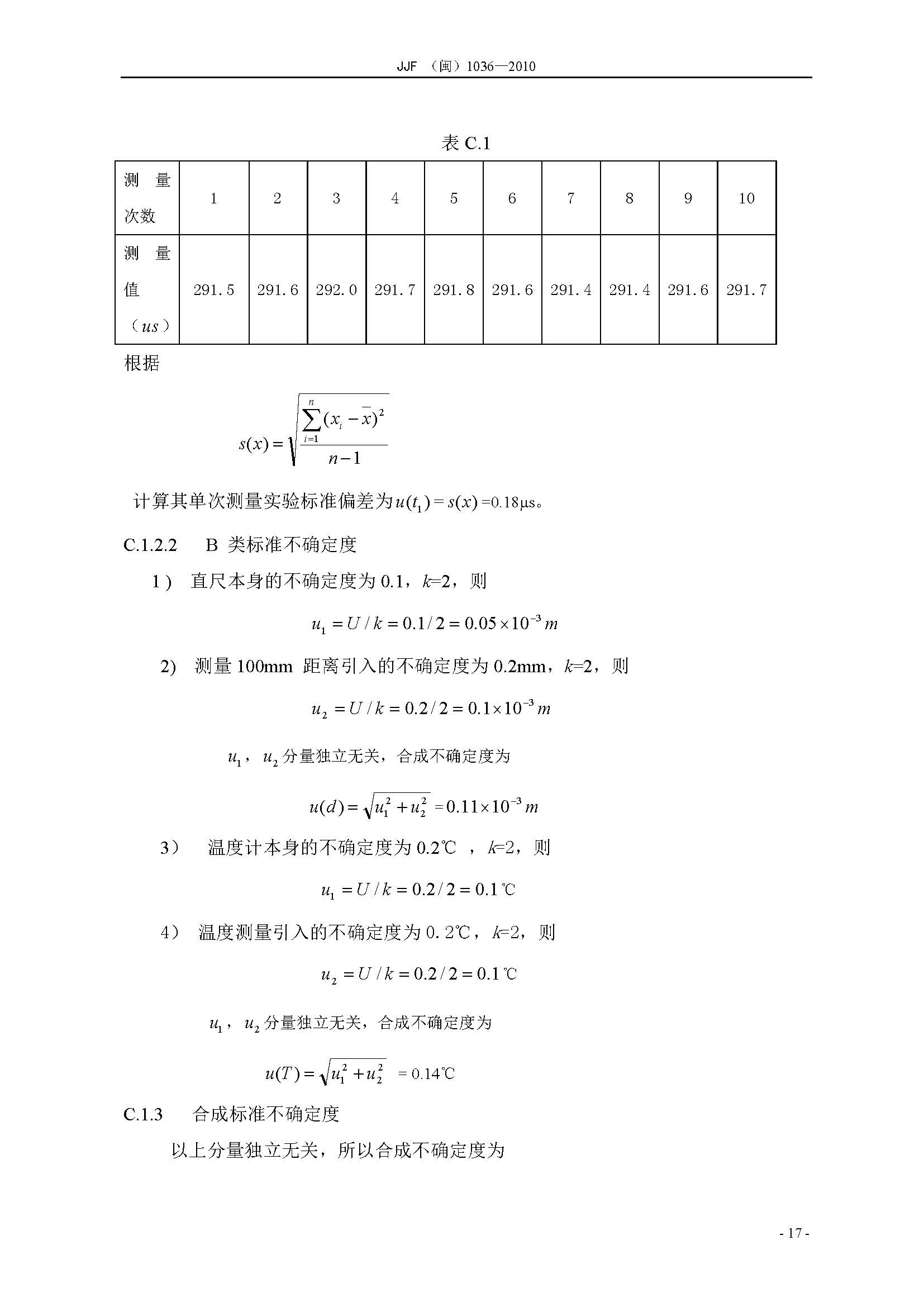 35图库图纸大全