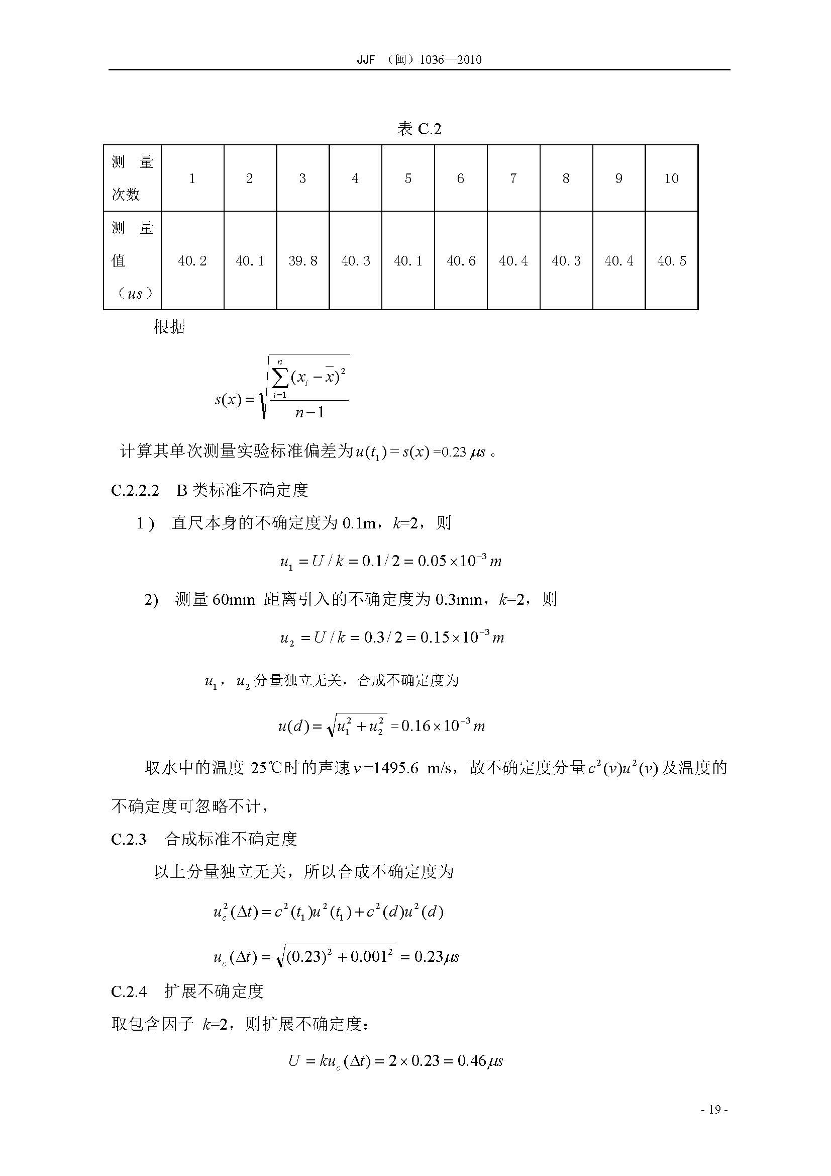 35图库图纸大全