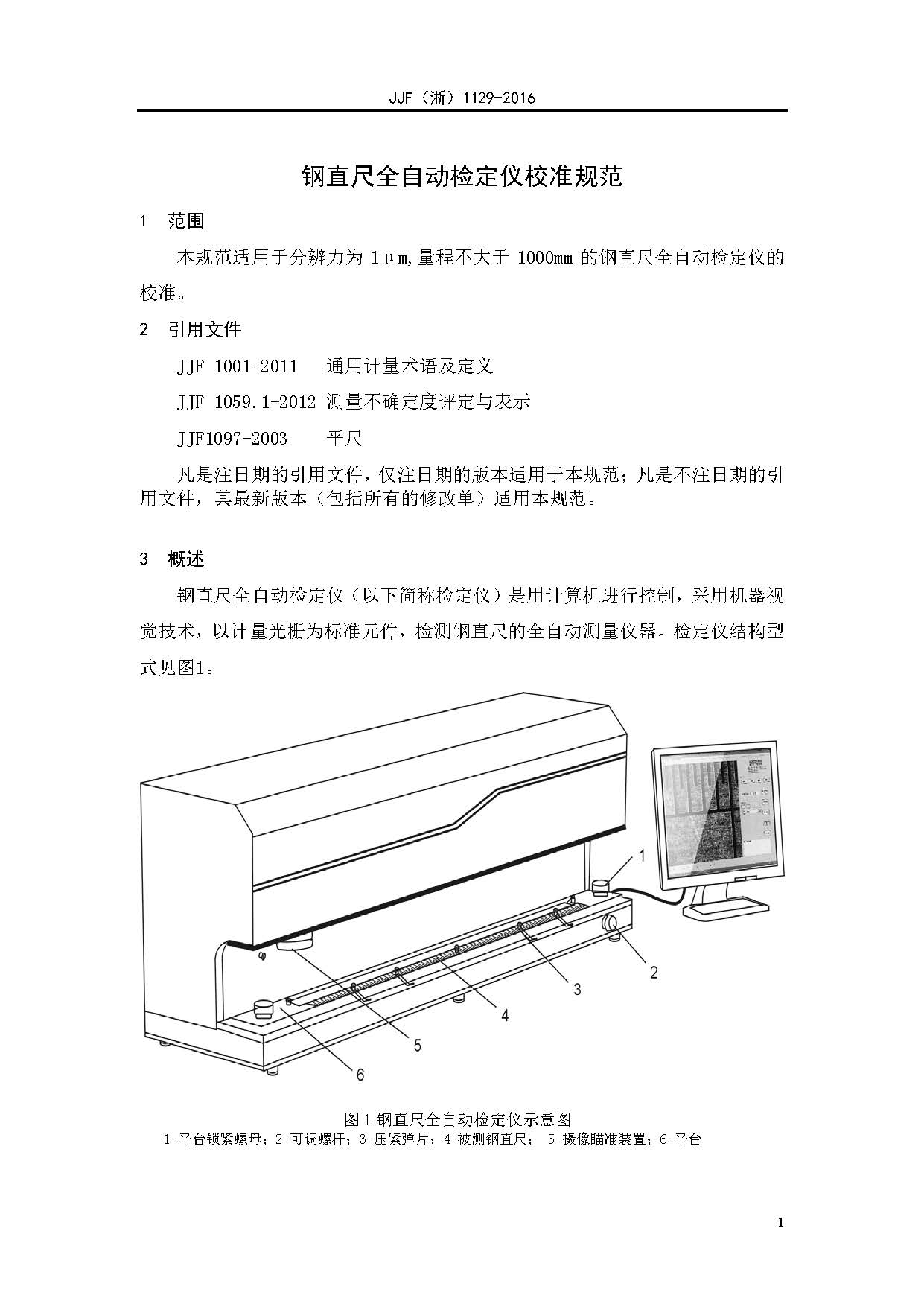 35图库图纸大全