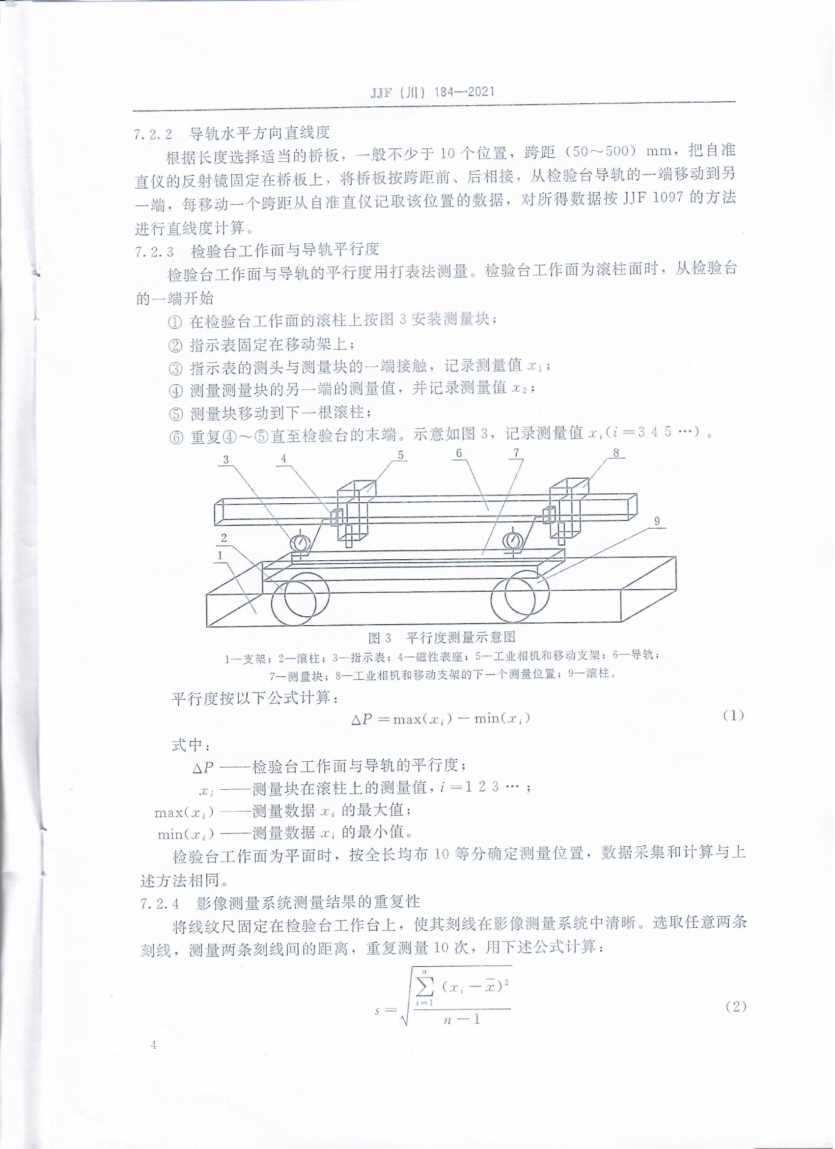 35图库图纸大全