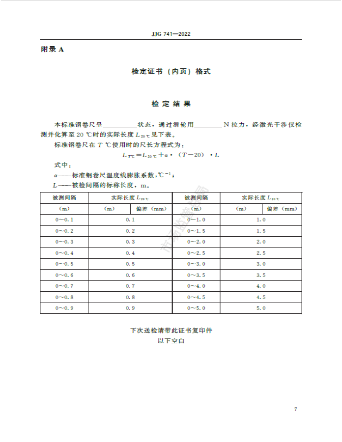 35图库图纸大全